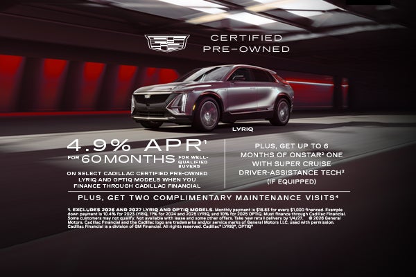 Rochester Cadillac in Rochester MN