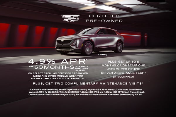 Rochester Cadillac in Rochester MN